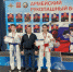 Спортсмены Беляевского района стали призерами первенства по армейскому рукопашному бою - Беляевский район