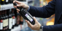 Внимание! Меры предосторожности при покупке алкогольной продукции - Беляевский район