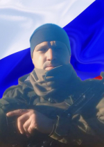 В Беляевском районе в последний путь проводили бойца СВО