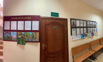 В преддверии праздника