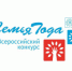 В Оренбургской области подвели итоги конкурса «Семья года» - Беляевский район