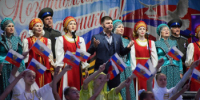 Яркий праздник в честь Дня России прошел в Беляевке - Беляевский район