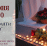 21 июня состоится митинг в День памяти и скорби - Беляевский район