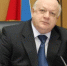 Депутат ГД РФ Виктор Заварзин поздравляет беляевцев с Днем народного единства - Беляевский район