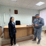 Экскурсия в Беляевский районный суд Оренбургской области - Беляевский районный суд