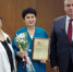 Архивный отдел Беляевского района признан лучшим в области по итогам года - Беляевский район