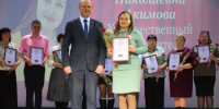 Глава района поздравил работников культуры с профессиональным праздником - Беляевский район