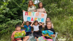 Культурное лето в Беляевском районе: библиотеки объединяют поколения в рамках нацпроекта «Семья»