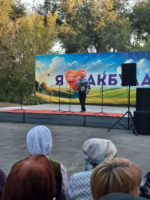 «Если в деревне гармони играют — значит, моя деревенька живет!»